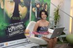 Shilpa Shukla launches Bhindi Bazaar film website in Mumbai on 6th May 2011 (19).JPG